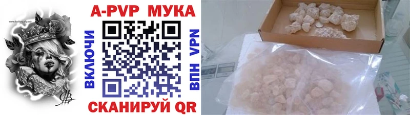Наркошоп Сочи Гашиш  СК  Меф 