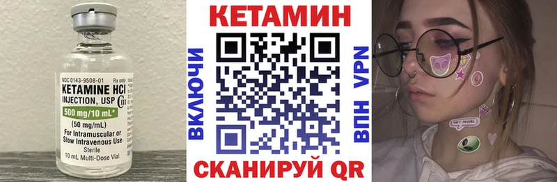 блэк спрут рабочий сайт  Сочи  Кетамин VHQ 