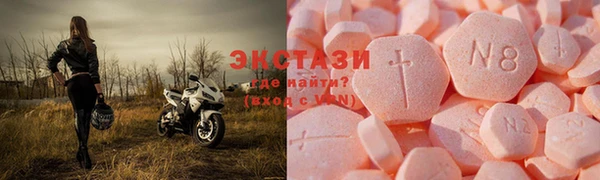 mdpv Бугульма