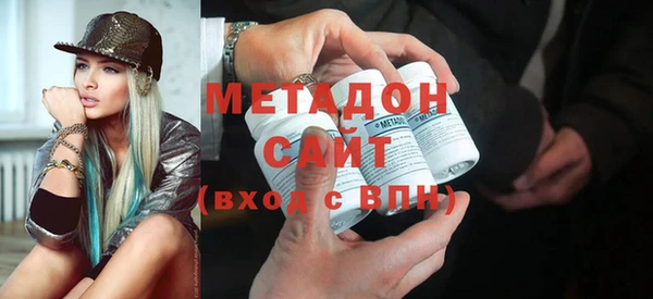 кокаин колумбия Бородино
