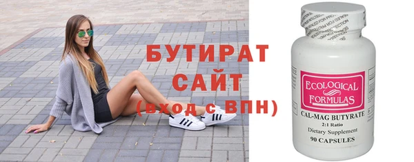 кокаин колумбия Бородино