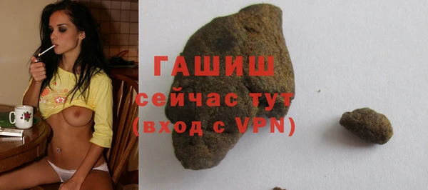 кокаин колумбия Бородино