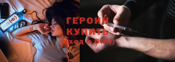 прущая мука Бронницы