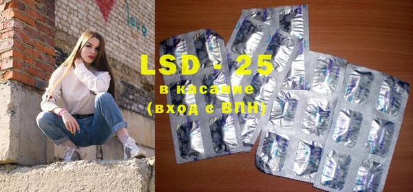 mdpv Бугульма