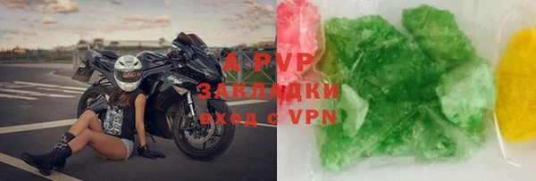 кокаин колумбия Бородино