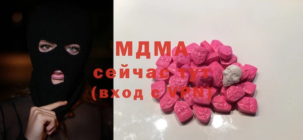 кокаин колумбия Бородино