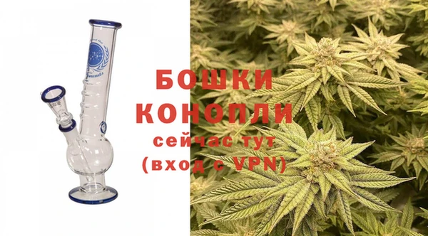 mdpv Бугульма