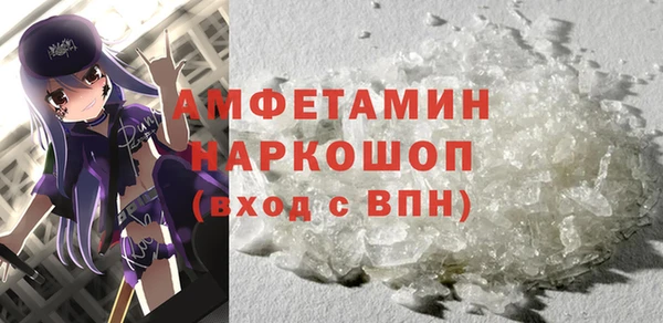 кокаин колумбия Бородино