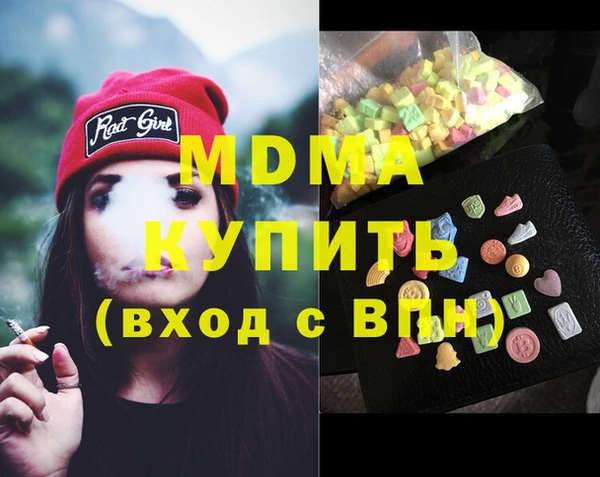 Альфа ПВП Покров