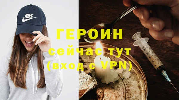 mdpv Бугульма