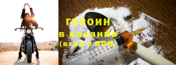 mdpv Бугульма
