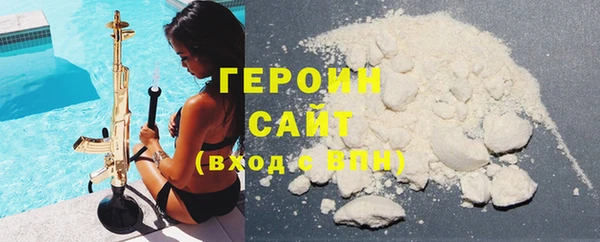 mdpv Бугульма