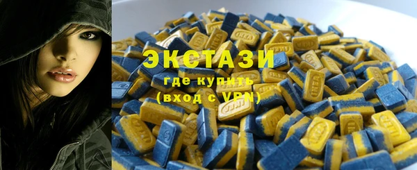 кокаин колумбия Бородино