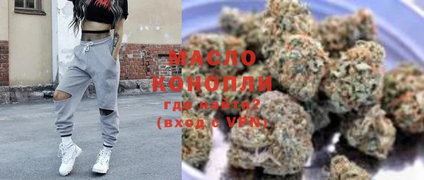 кокаин колумбия Бородино