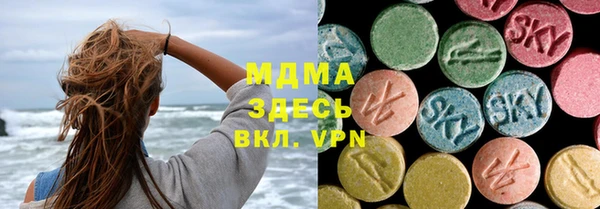 винт Богданович