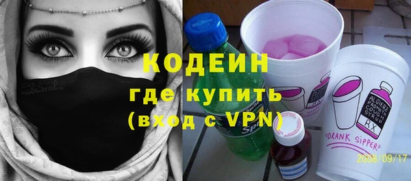 прущая мука Бронницы
